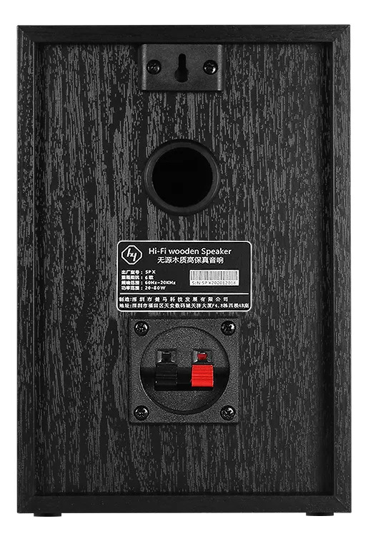 Bafles Hi-fi Pasivos Estereo 80w 2vias Hypersound Sp-x3 - Image 2